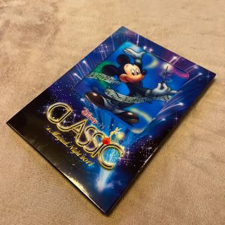 ディズニー(Disney)のディズニー・オン・クラシック　2011 パンフレット(ミュージカル)