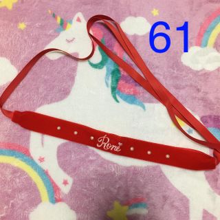 ロニィ(RONI)の61🌸RONI🌸チョーカー🌸赤(その他)