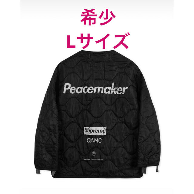 supreme oamc peacemaker キルティング ライナー L 【初売り】 49000円