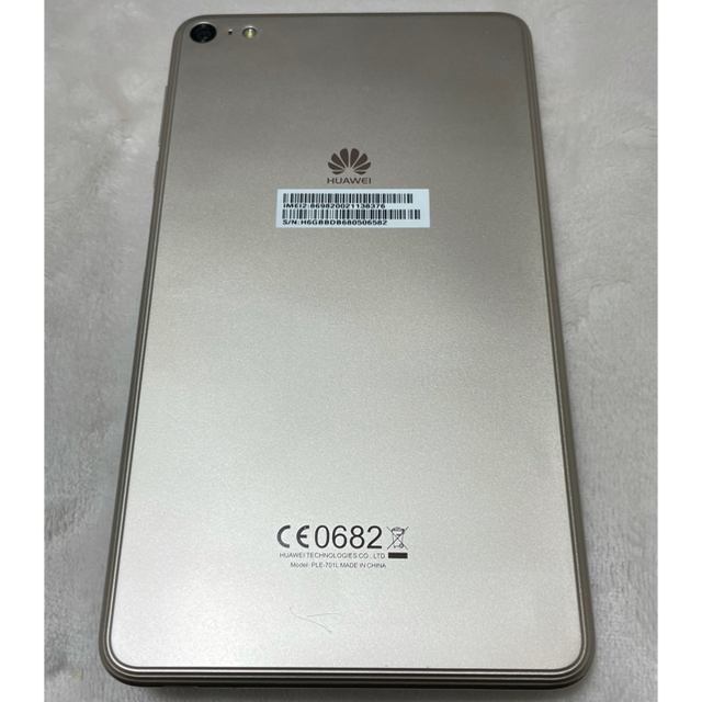 HUAWEI MediaPad T2 7.0 Pro