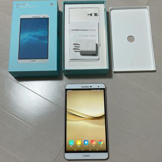 ファーウェイ(HUAWEI)のHUAWEI MediaPad T2 7.0 Pro(タブレット)