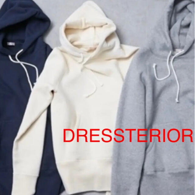 【DRESSTERIOR♡定番 吊裏毛 パーカー】新品