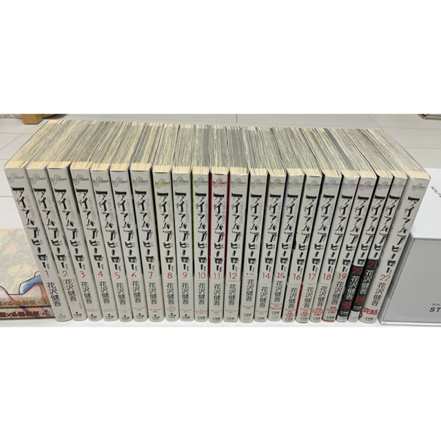 漫画 アイアムアヒーロー 全巻セットの通販 By にっくさん S Shop ラクマ 漫画 アイアムアヒーロー 全巻セットの通販 By にっくさん S Shop ラクマ