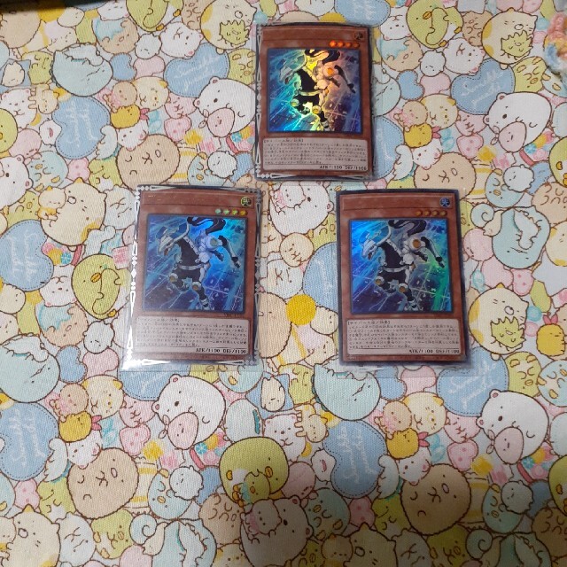 遊戯王(ユウギオウ)のプロキシーホース３枚セット最終値下げ早い者勝ちyugio様専用です。 その他のその他(その他)の商品写真