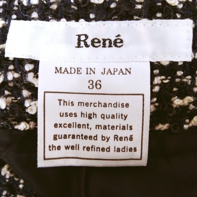 René(ルネ)の最終値下げ【9号】Reneツイードショートパンツ レディースのパンツ(キュロット)の商品写真