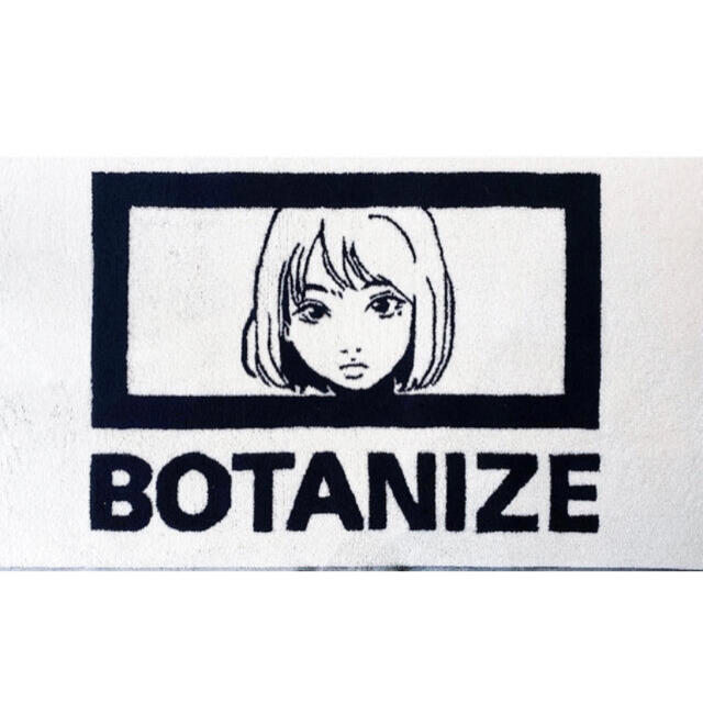 BOTANIZE × backsideworks. ラグ