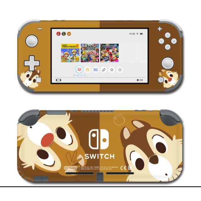 Switch Liteスイッチ ライト ディズニー チップとデール スキン Switch Liteスイッチ ライト ディズニー チップとデール スキン