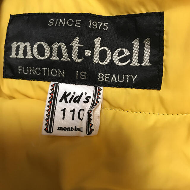 mont bell(モンベル)のmont-bell ダウンジャケット キッズ/ベビー/マタニティのキッズ服男の子用(90cm~)(ジャケット/上着)の商品写真