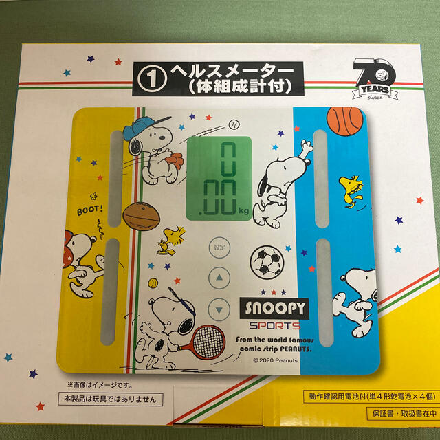 SNOOPY(スヌーピー)の♪新品未開封　スヌーピー  体重計　SNOOPY♪ スマホ/家電/カメラの生活家電(体重計)の商品写真