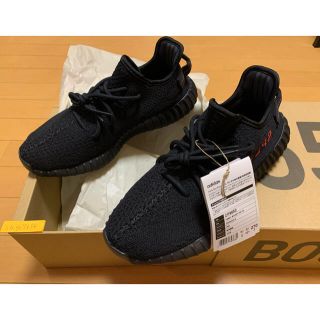 アディダス(adidas)のYEEZY BOOST 350 V2 ADULTS イージーブースト27cm(スニーカー)