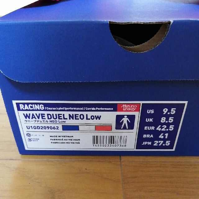 MIZUNO WAVE DUEL NEO Low 27.5cm 新品未使用 1