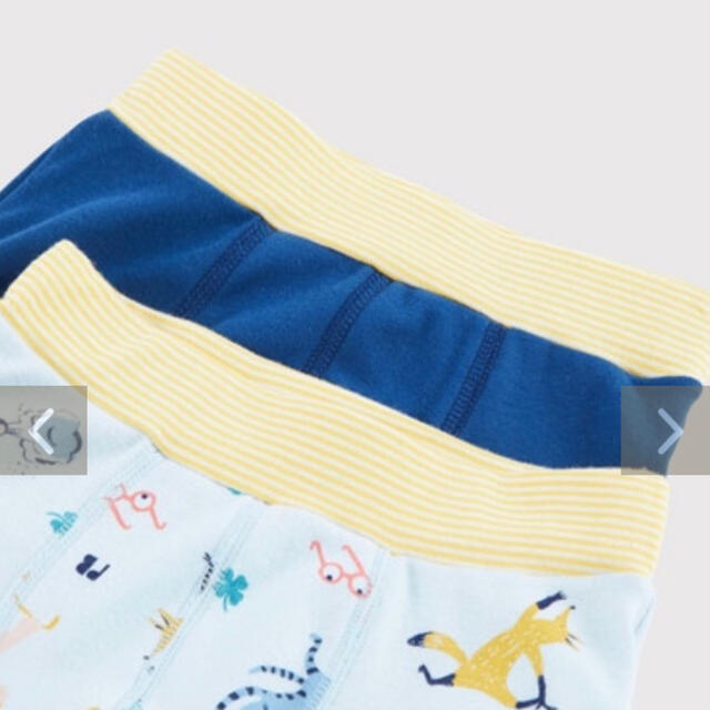 PETIT BATEAU(プチバトー)の新品未使用  プチバトー  トランクス  2枚組  8ans キッズ/ベビー/マタニティのキッズ服男の子用(90cm~)(下着)の商品写真