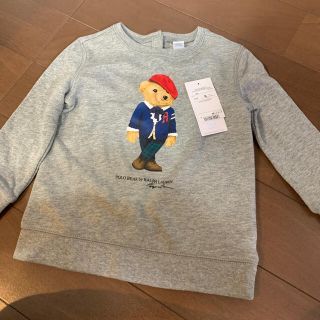 ラルフローレン(Ralph Lauren)のラルフローレントレーナー(その他)