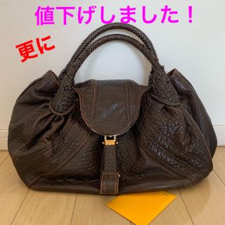 フェンディ(FENDI)のFENDI スパイバック(ハンドバッグ)