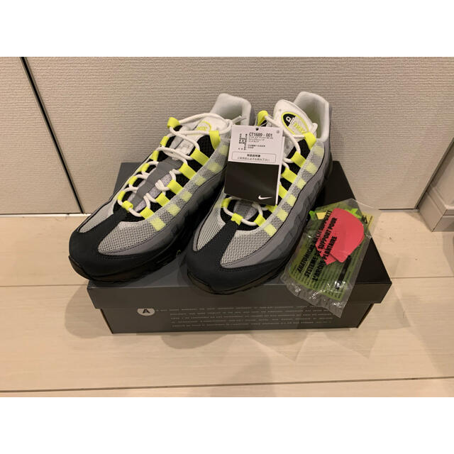 NIKE(ナイキ)のNIKE ナイキ AIR MAX 95 Neon Yellow イエローグラデ メンズの靴/シューズ(スニーカー)の商品写真