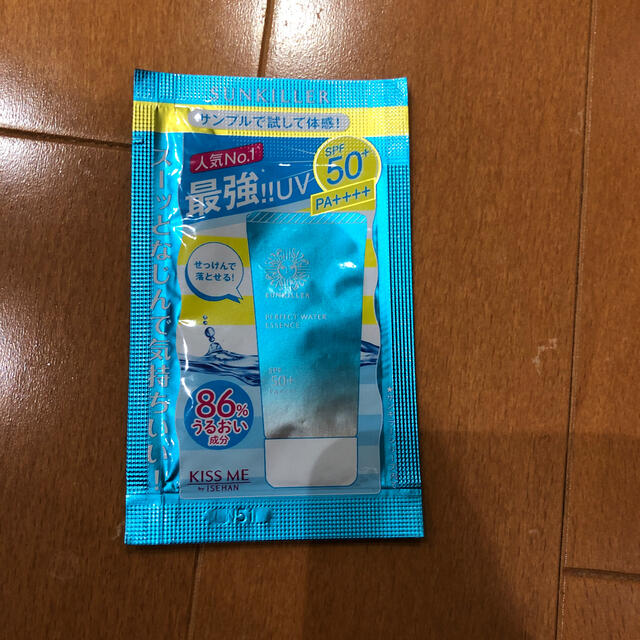 日焼け止め サンキラー コスメ/美容のボディケア(日焼け止め/サンオイル)の商品写真