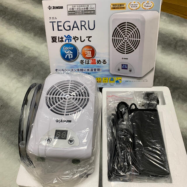 ゼンスイ クーラー TEGARU 新品・未使用・送料込み