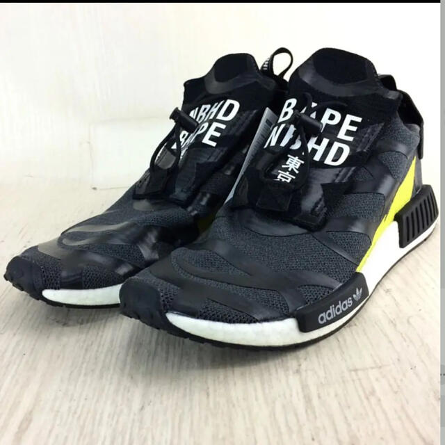 nmd neighborhood bape