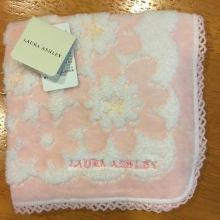 ローラアシュレイ(LAURA ASHLEY)のローラアシュレイ  タオルハンカチ  りさ様専用💕(ハンカチ)