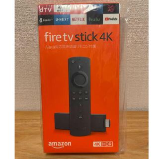 Amazon Fire TV Stick 4K 新品未開封(映像用ケーブル)