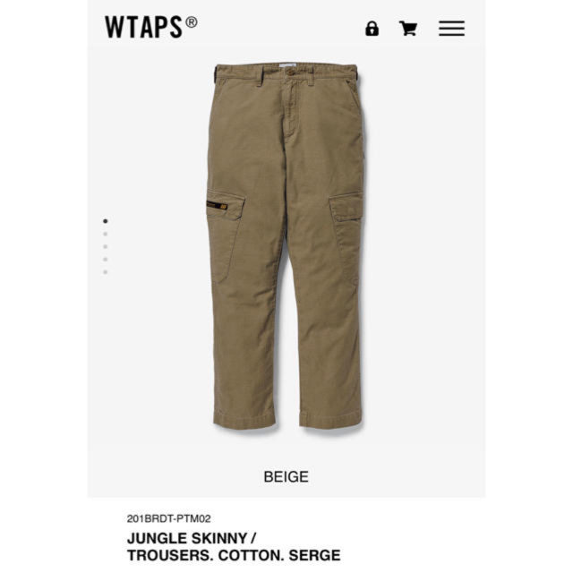 WTAPS 20SS JUNGLE SKINNY【ダブルタップス】メンズ