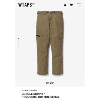 ダブルタップス(W)taps)の WTAPS 20SS JUNGLE SKINNY【ダブルタップス】(ワークパンツ/カーゴパンツ)