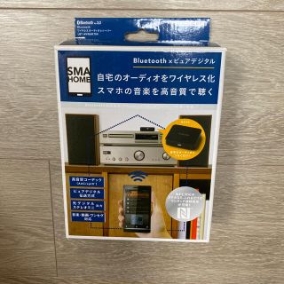 エレコム(ELECOM)のELECOM ワイヤレスオーディオレシーバー　LBT-AVWAR700(その他)