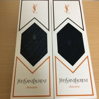 イヴサンローランボーテ(Yves Saint Laurent Beaute)の新品♡イヴ・サンローラン メンズ 靴下2足セット(ブラック＆グレー)(ソックス)