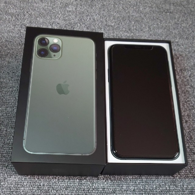 iPhone11 Pro 256GB SIMフリー（極美品） - www.sorbillomenu.com