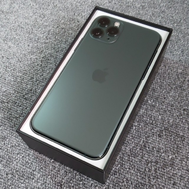 iPhone11 Pro 256GB SIMフリー（極美品）