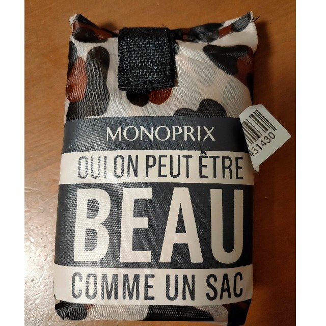 モノプリ MONOPRIX エコバッグ ヒョウ柄 アニマル レオパード レディースのバッグ(エコバッグ)の商品写真