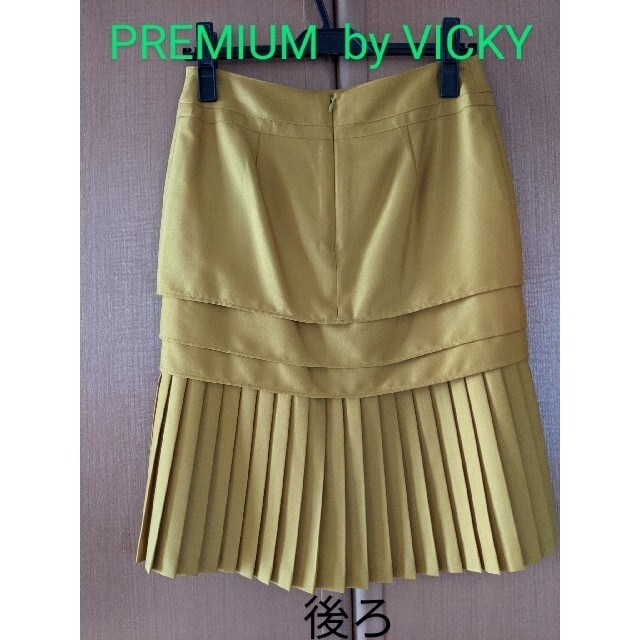 VICKY(ビッキー)の新品☆ PREMIUM by VICKY(プレミアム ビッキー)　黄色　スカート レディースのスカート(ひざ丈スカート)の商品写真