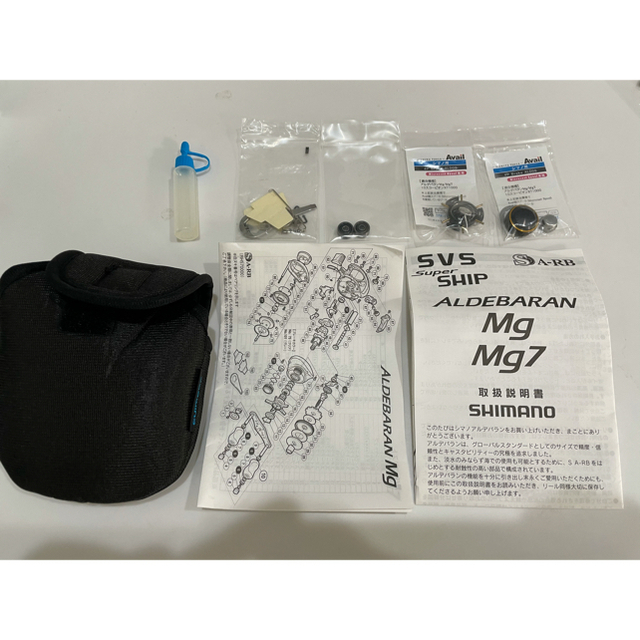 SHIMANO - 09 アルデバランMg 左 ノーマル→ハイギヤ化&飛距離カスタム