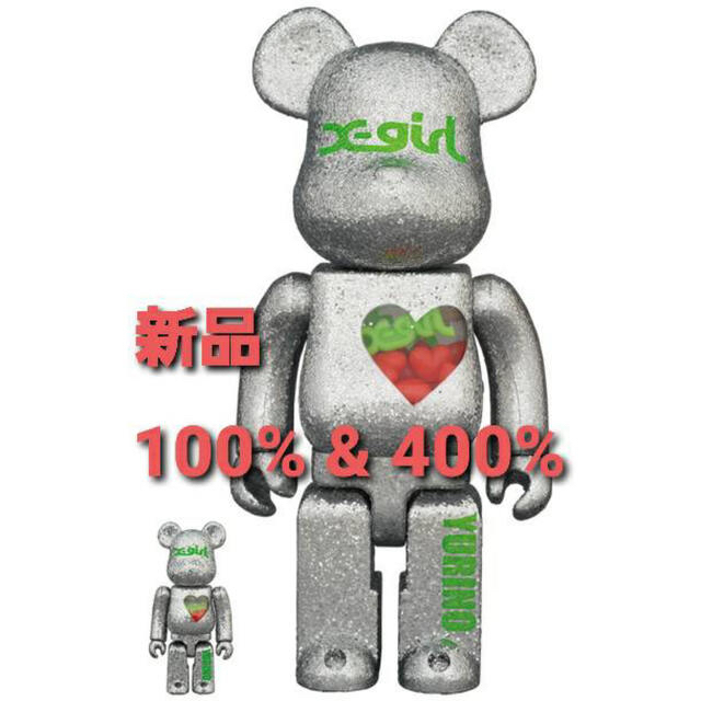 X-girl(エックスガール)の新品　BE@RBRICK X-girl × YURINO 100%＆400% エンタメ/ホビーのフィギュア(その他)の商品写真