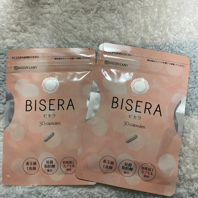 ビセラ　BISERA コスメ/美容のダイエット(ダイエット食品)の商品写真