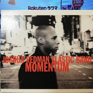 Joshua Redman Elastic Band「Momentum」(ジャズ)