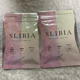 スリビア　SLIBIA(ダイエット食品)