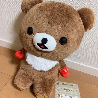 サンエックス(サンエックス)のリラックマ　チャイロイコグマ　ぬいぐるみ　新品タグ付き(ぬいぐるみ)