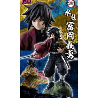 メガハウス(MegaHouse)の冨岡義勇 鬼滅の刃 フィギュア G.E.M(キャラクターグッズ)