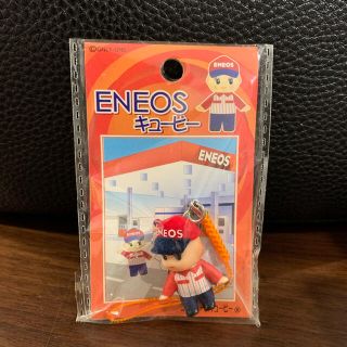 キユーピー(キユーピー)のENEOS コスチュームキューピー(キャラクターグッズ)