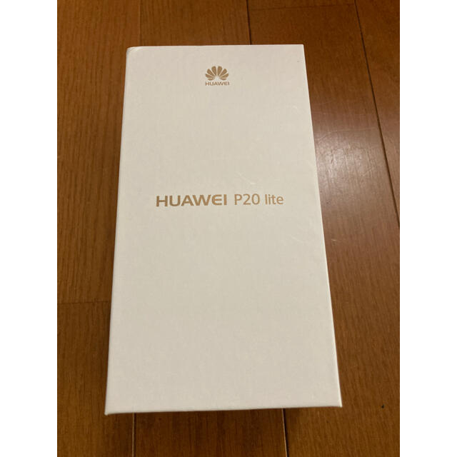 Hauwei P20 lite