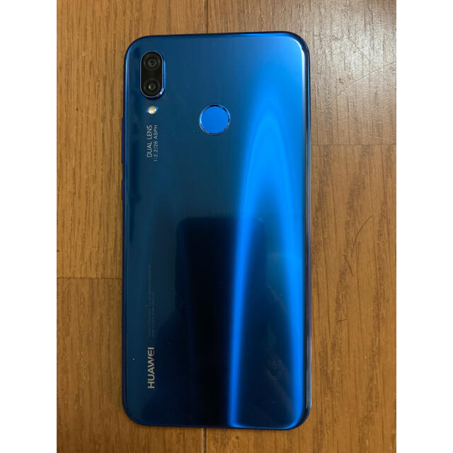 Hauwei P20 lite 2