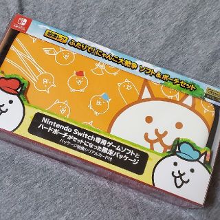 【超激レア】ふたりで！にゃんこ大戦争「ソフト＆ポーチセット」 Switch(家庭用ゲームソフト)