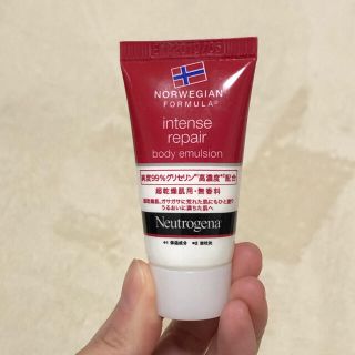 ニュートロジーナ(Neutrogena)のニュートロジーナ　ボディ エルマジョン 15ml(ボディクリーム)