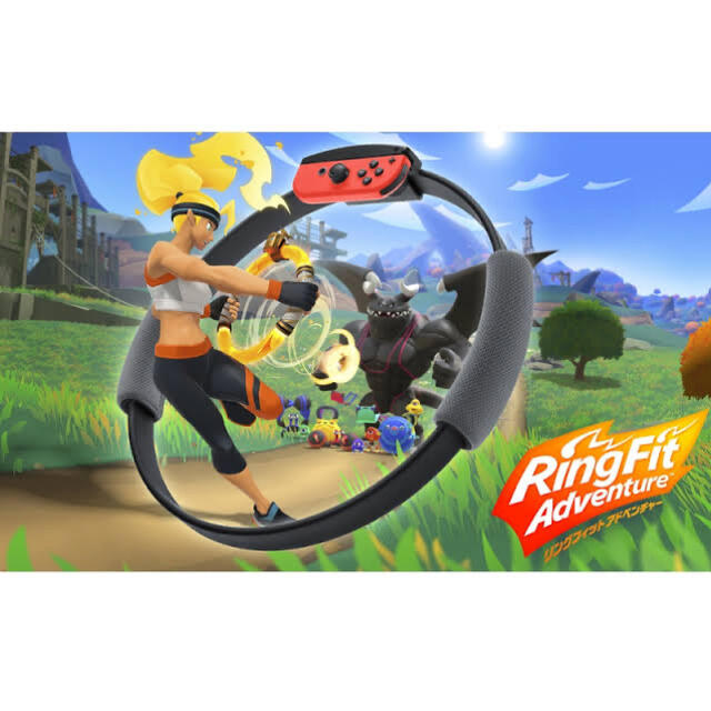 リングフィットアドベンチャー | www.fleettracktz.com リングフィットアドベンチャー | www.fleettracktz.com