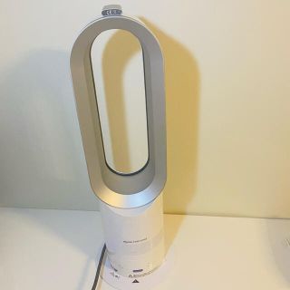 ダイソン(Dyson)のダイソン ホット&クール am05 美品 2017年製(ファンヒーター)