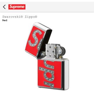 シュプリーム(Supreme)のSupreme Swarovski® Zippo® シュプリーム ジッポ(タバコグッズ)