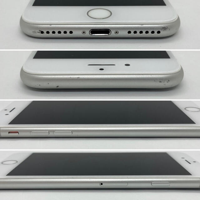 iPhone 8 Silver 64 GB SIMフリー 本体 _1207