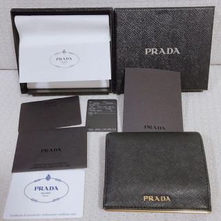 プラダ(PRADA)のプラダ サフィアーノメタル　二つ折り財布ブラック(折り財布)