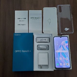 ANDROID - 【新品未使用】OPPO Reno3 A SIMフリー ブラックの